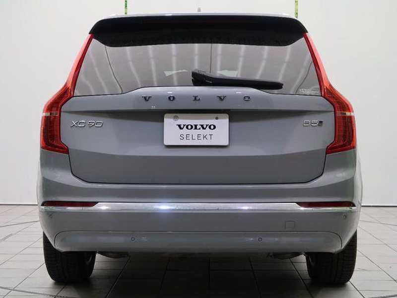 2023 Volvo XC90 2,0L 2023 Cyprus