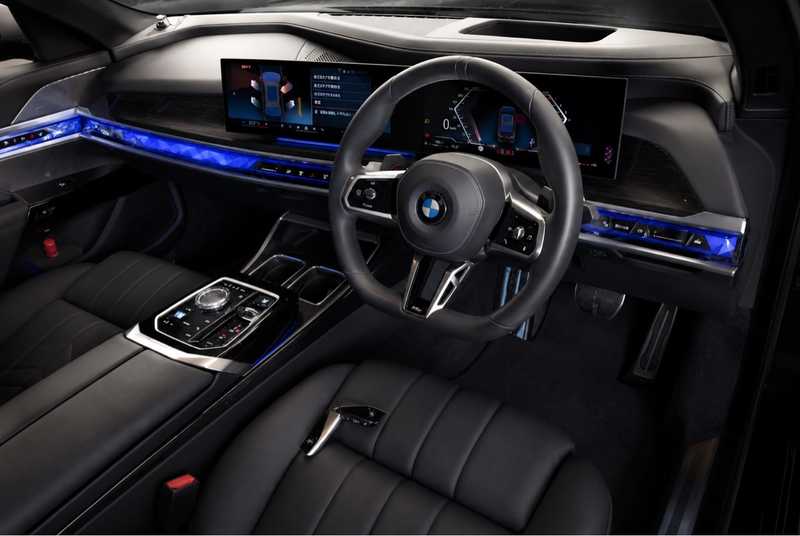2023 BMW 7-Series 3,0L 2023 Cyprus