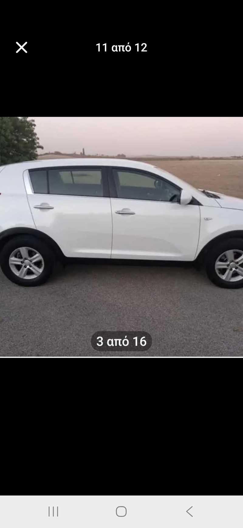 2016 KIA Sportage 1,6L 2016 Cyprus