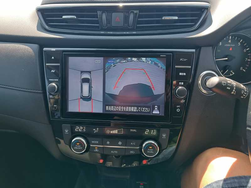 2020 Nissan X-Trail 2,0L 2020 Cyprus