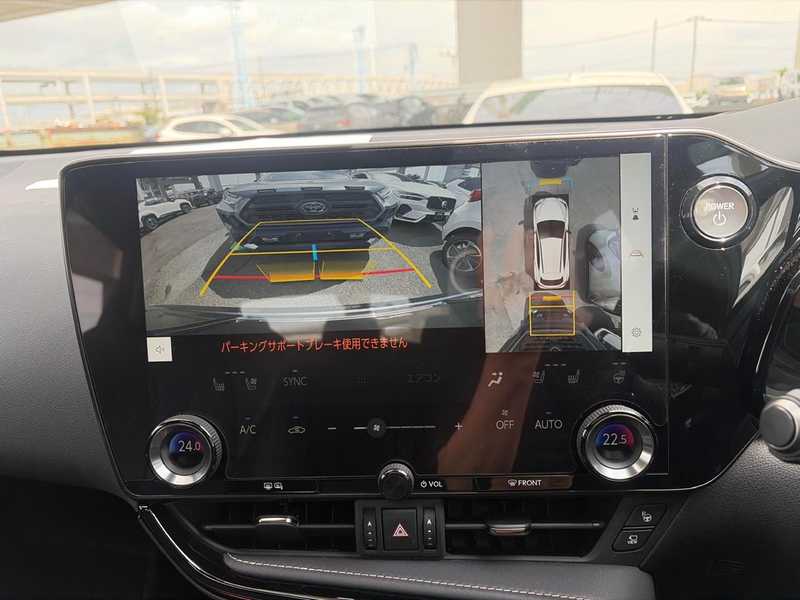 2023 Lexus NX 2,5L 2023 Cyprus