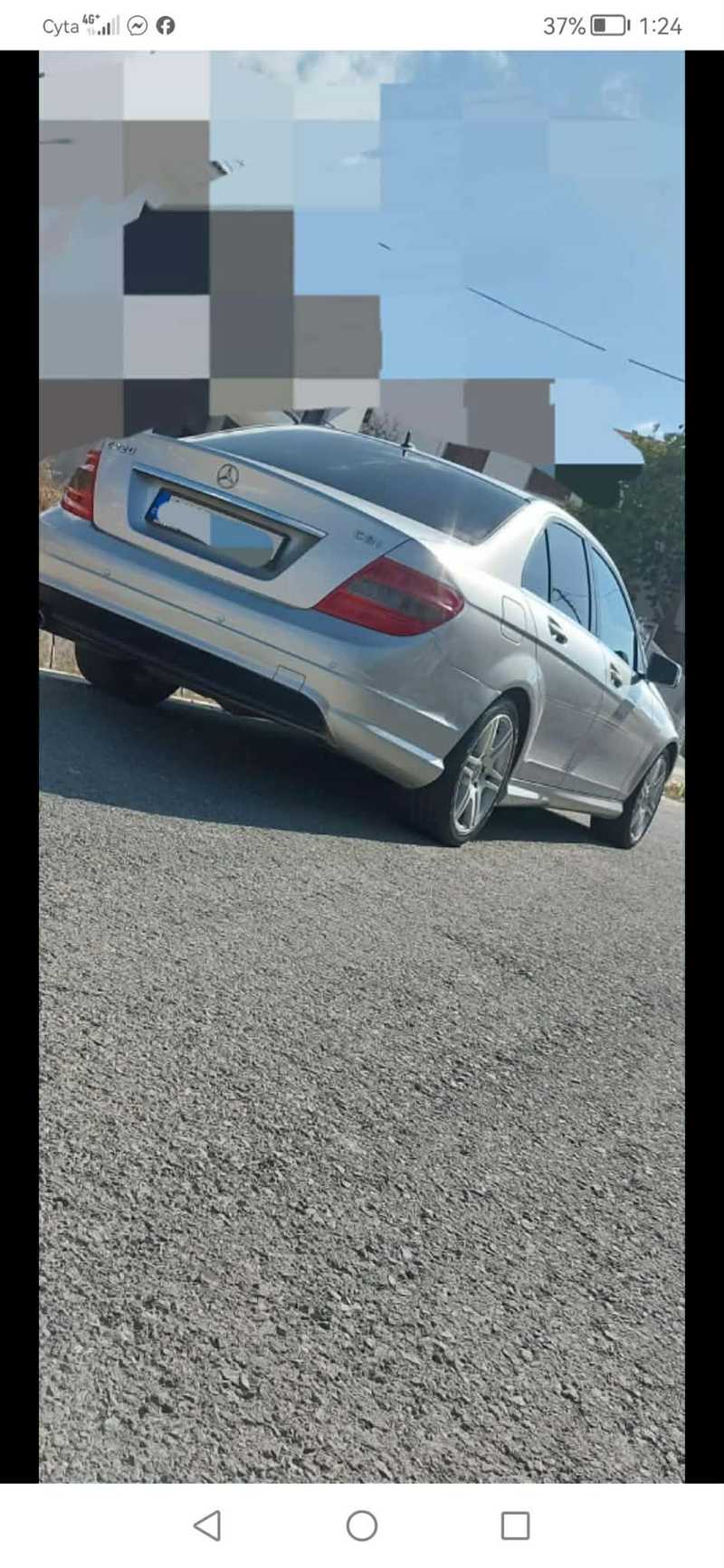 2009 Mercedes-Benz C-Class AMG 2,0L 2009 Cyprus