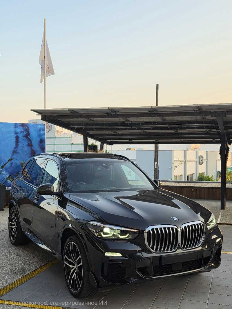 2021 BMW X5 3,0L 2021 Cyprus