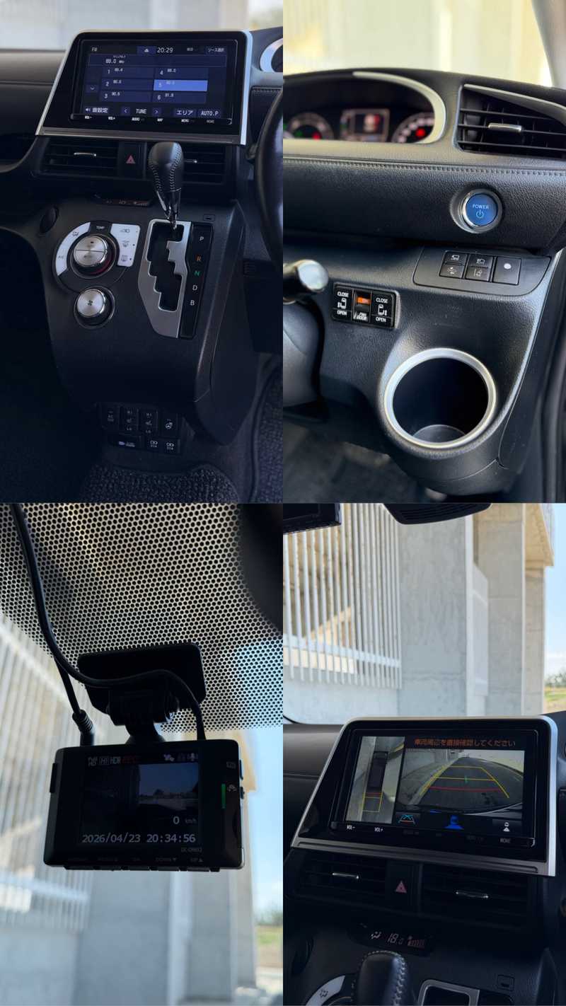 2021 Toyota Sienta 1,5L 2021 Cyprus