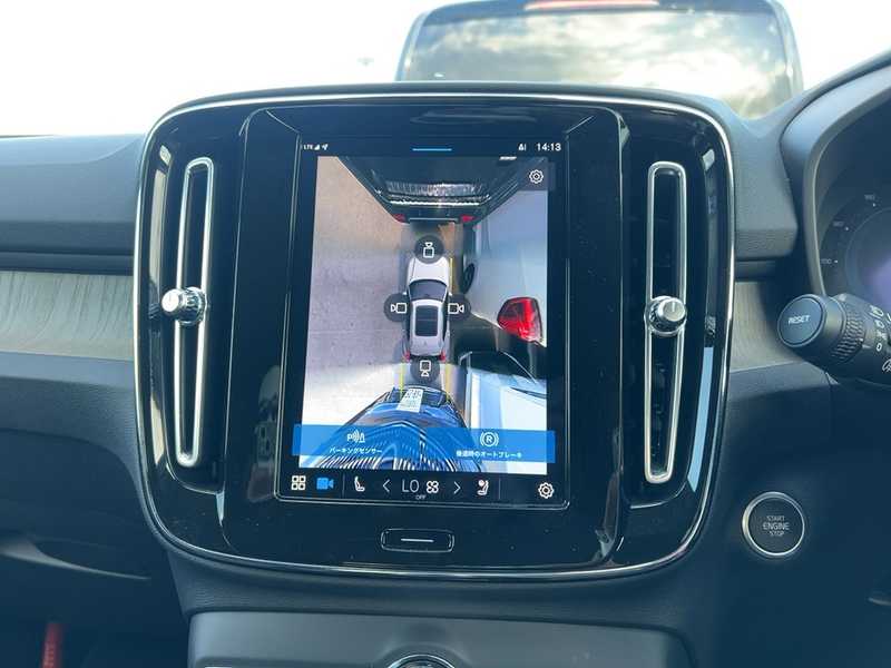 2022 Volvo XC40 2,0L 2022 Cyprus