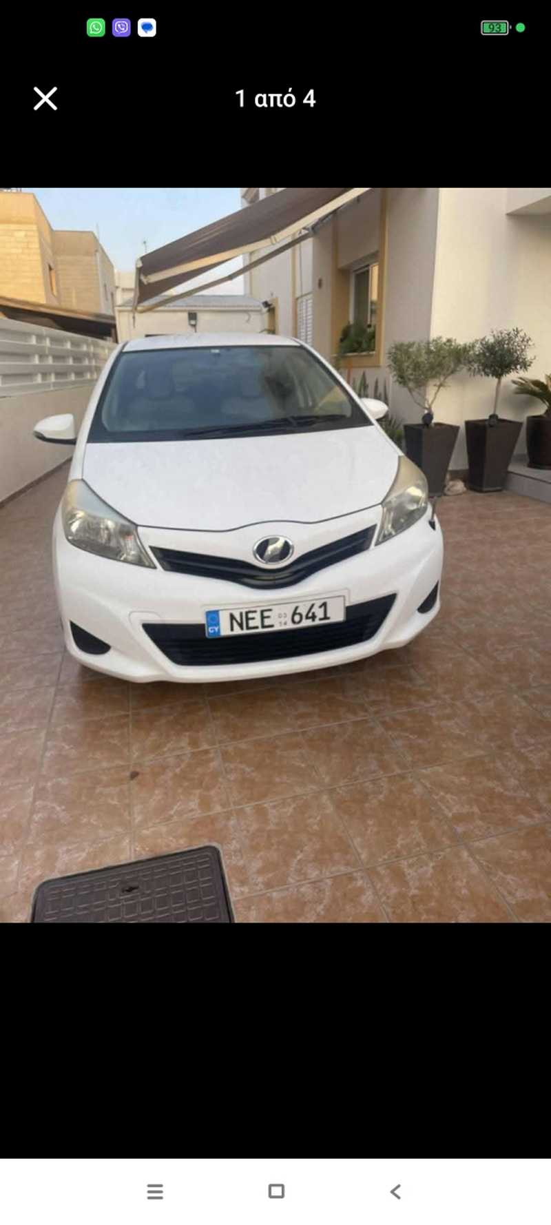 Toyota Vitz 1,0L 2014
