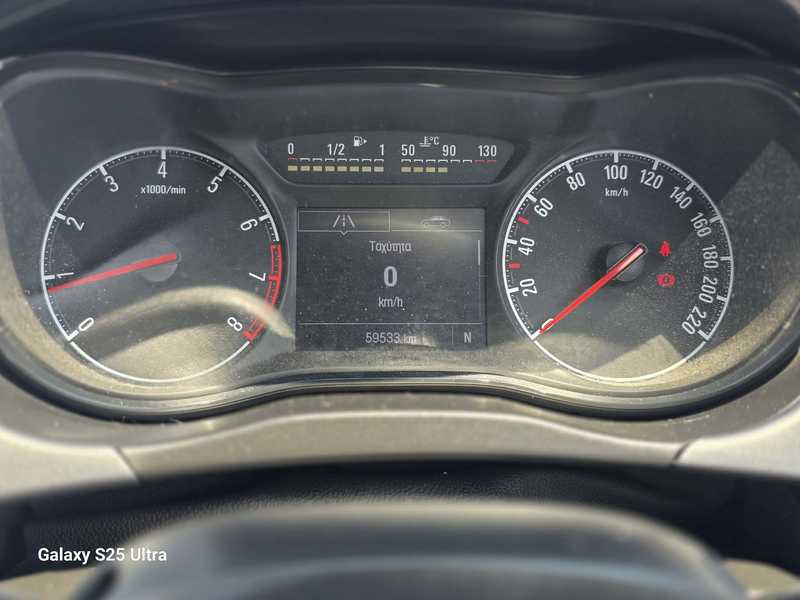 2017 Opel, Vauxhall Corsa 1,4L 2017 Cyprus