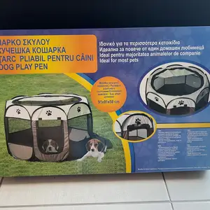 Foldable pet playpen, Επαρχία Πάφου — Χλώρακας