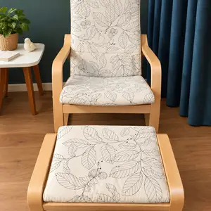 Ikea poäng armchair and footstool in excellent condition, Επαρχία Λευκωσίας — Αγλαντζιά