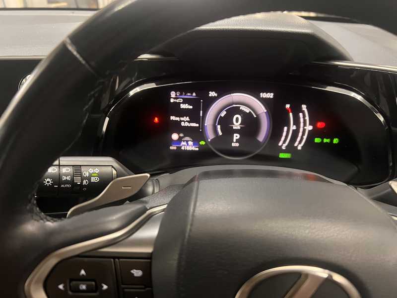 2023 Lexus NX 2,5L 2023 Cyprus