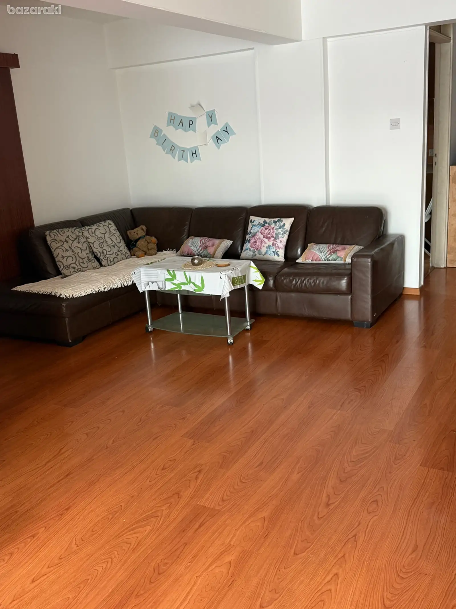 Room — 7
