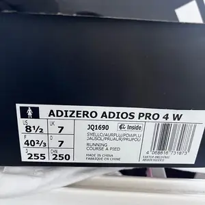 Adidas pro 4 new box, Επαρχία Λεμεσού — Λεμεσός - Άγιος Γεώργιος