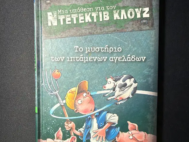 Παιδικά βιβλία ντετέκτιβ κλουζ, Επαρχία Λευκωσίας — Λευκωσία - Άγιος Αντώνιος