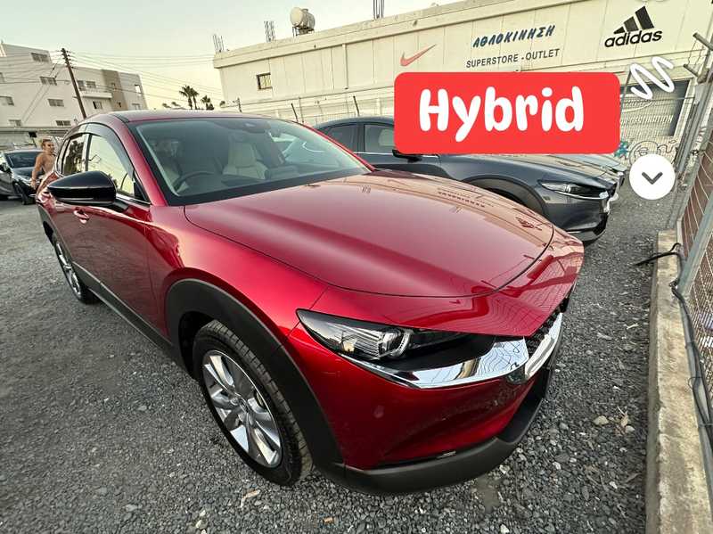 2023 Mazda CX-30 2,0L 2023 Cyprus
