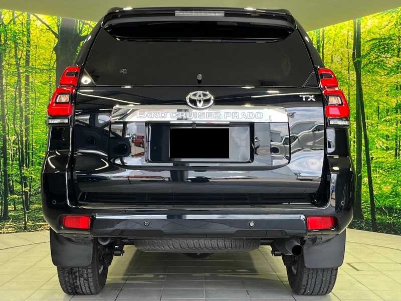2022 Toyota Land Cruiser Prado 2,7L 2022 Cyprus