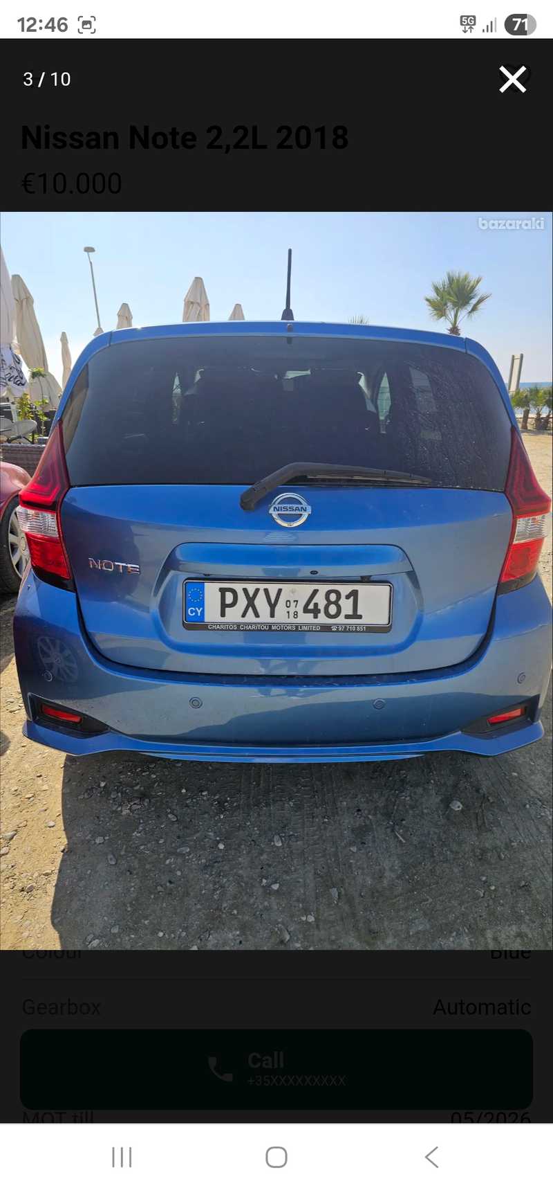 2018 Nissan Note 2,2L 2018 Cyprus