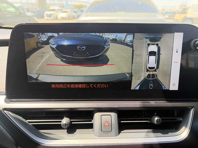 2023 Lexus UX 2,0L 2023 Cyprus