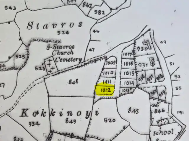 Residential Plot 690 m², Επαρχία Πάφου — Φύτη