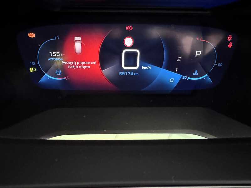 2021 Peugeot 208 1,2L 2021 Cyprus