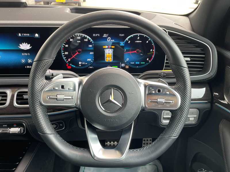 2022 Mercedes-Benz GLE-Class 2,0L 2022 Cyprus