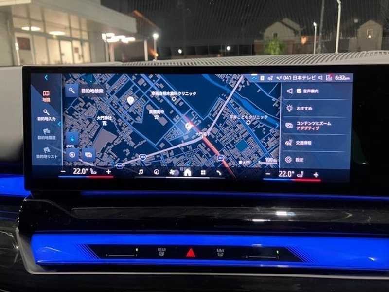2024 BMW i5 Electric 2024 Cyprus