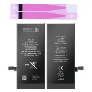Battery apple iphone 7 plus 2900mah original, Επαρχία Λεμεσού — Άγιος Αθανάσιος