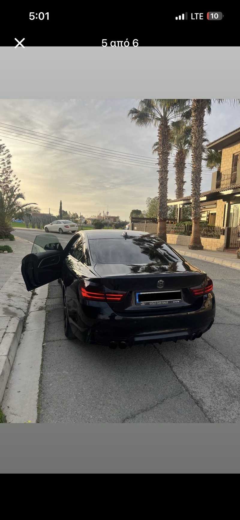 BMW 4-Series 2,0L 2014