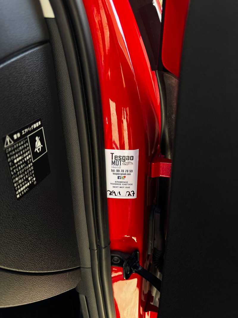2022 Volkswagen Polo 1,0L 2022 Cyprus
