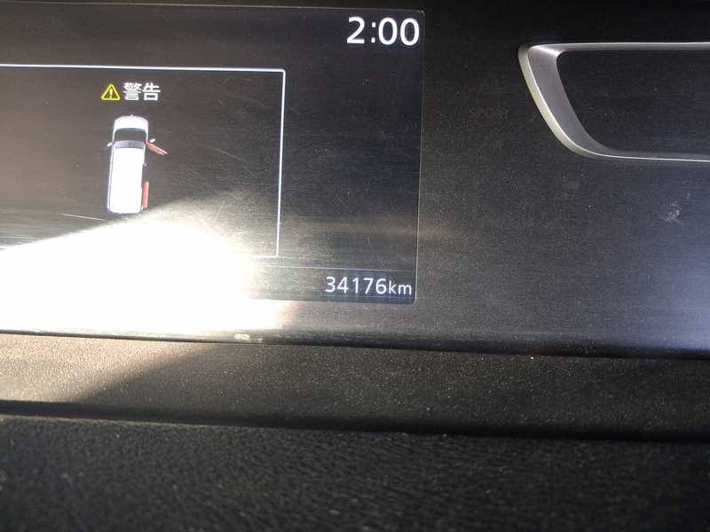 2020 Nissan Serena 2,0L 2020 Cyprus