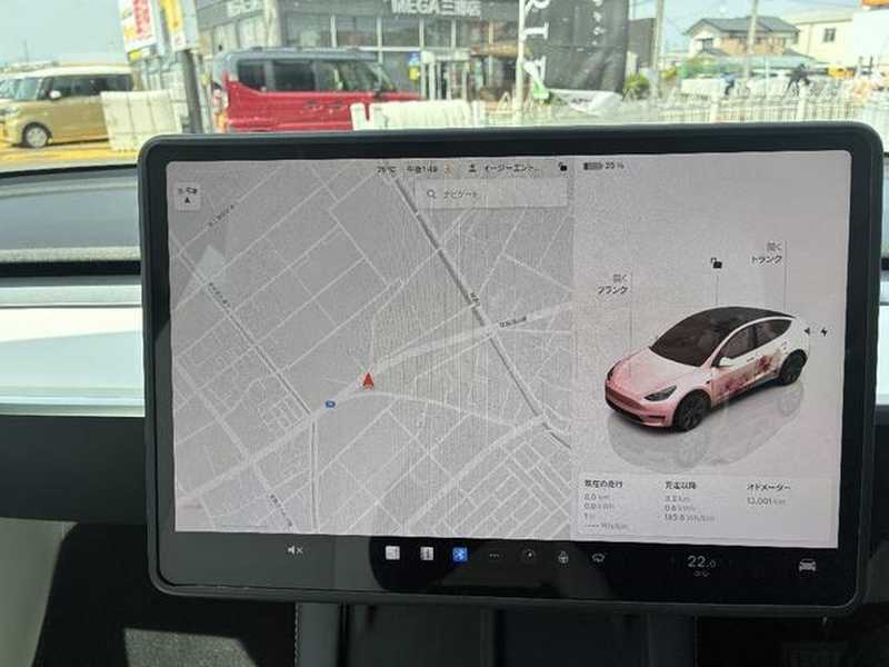 2025 Tesla Model Y Electric 2025 Cyprus
