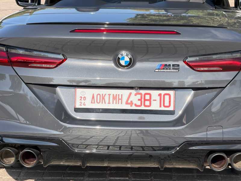 2021 BMW M8 4,4L 2021 Cyprus