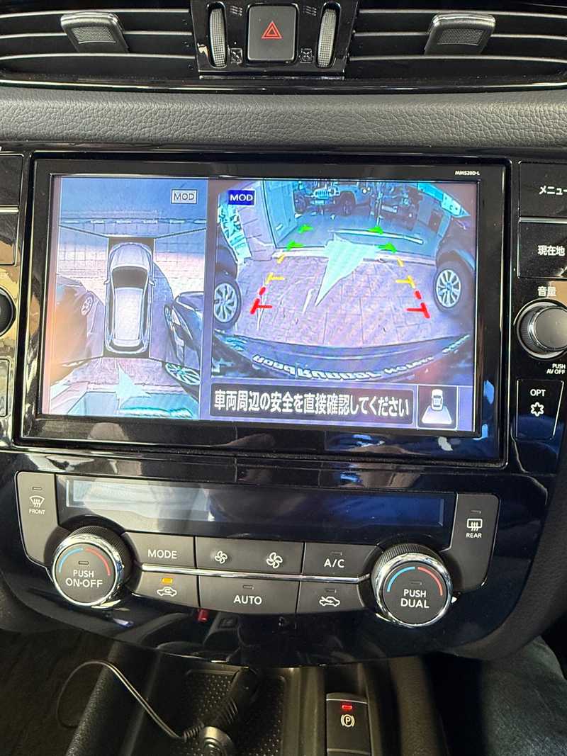 2021 Nissan X-Trail 2,0L 2021 Cyprus