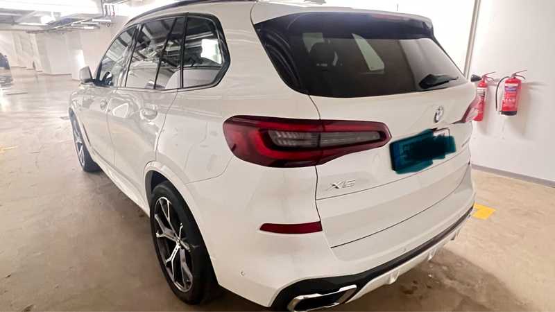 2021 BMW X5 3,0L 2021 Cyprus