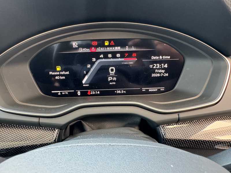2023 Audi SQ5 3,0L 2023 Cyprus