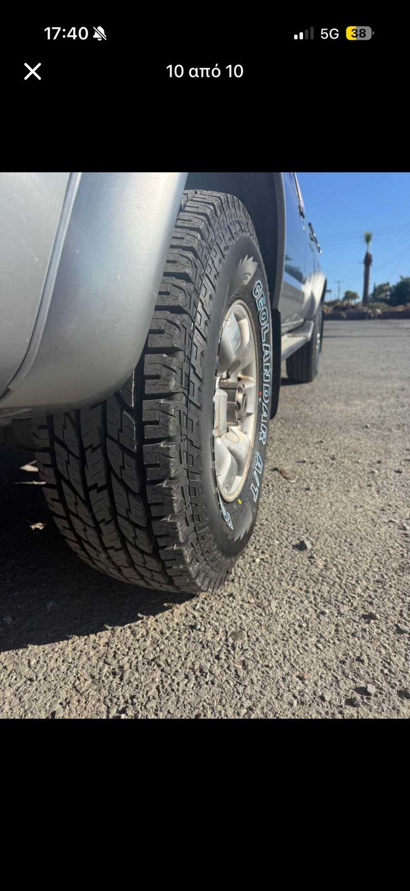 2001 Nissan Navara 2,5L 2001 Cyprus