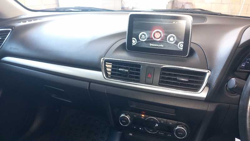2013 Mazda Axela 2,0L 2013 Cyprus