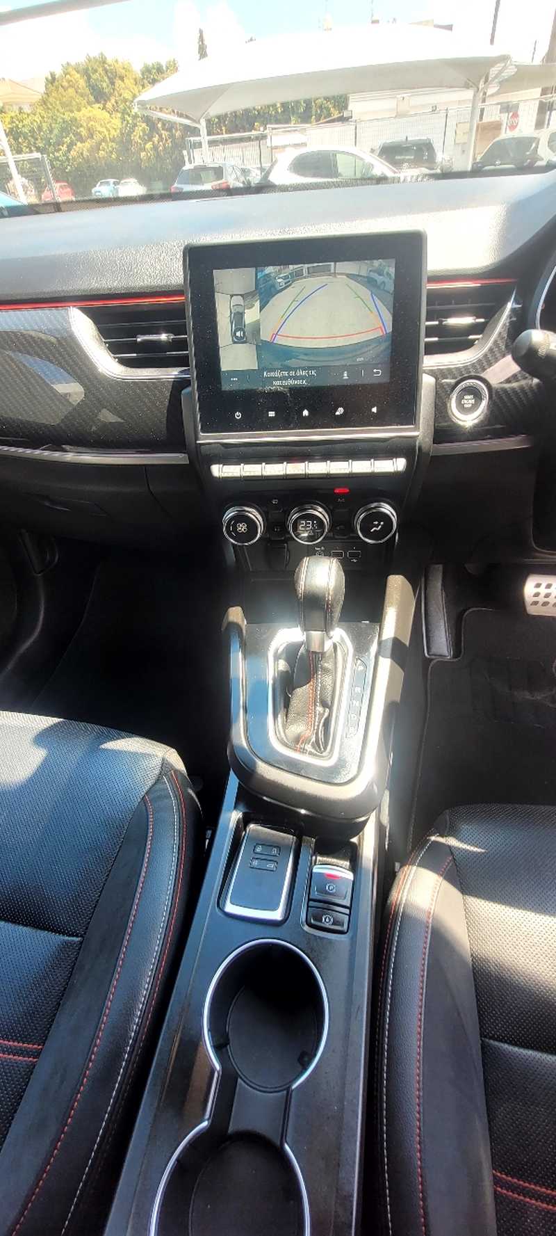 2022 Renault Arkana 1,6L 2022 Cyprus