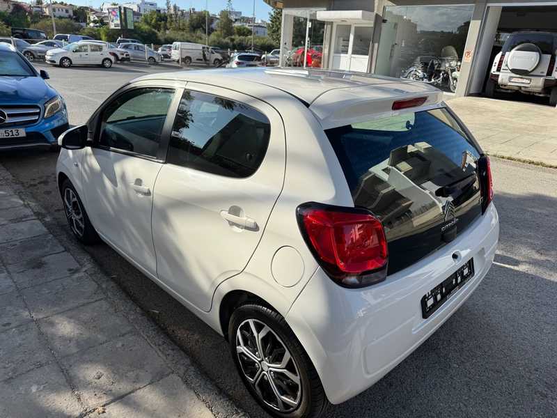 2019 Citroen C1 1,0L 2019 Cyprus