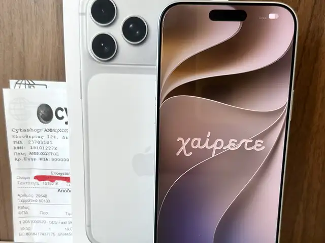 Iphone 17 pro max | 256gb | silver | 100 battery | box, cable & cyta receipt, Limassol — Erimi