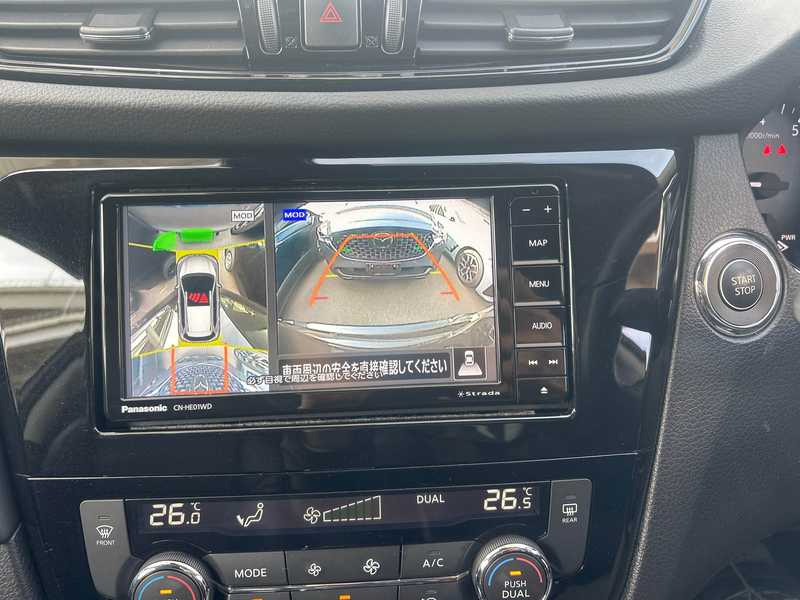 2022 Nissan X-Trail 2,0L 2022 Cyprus