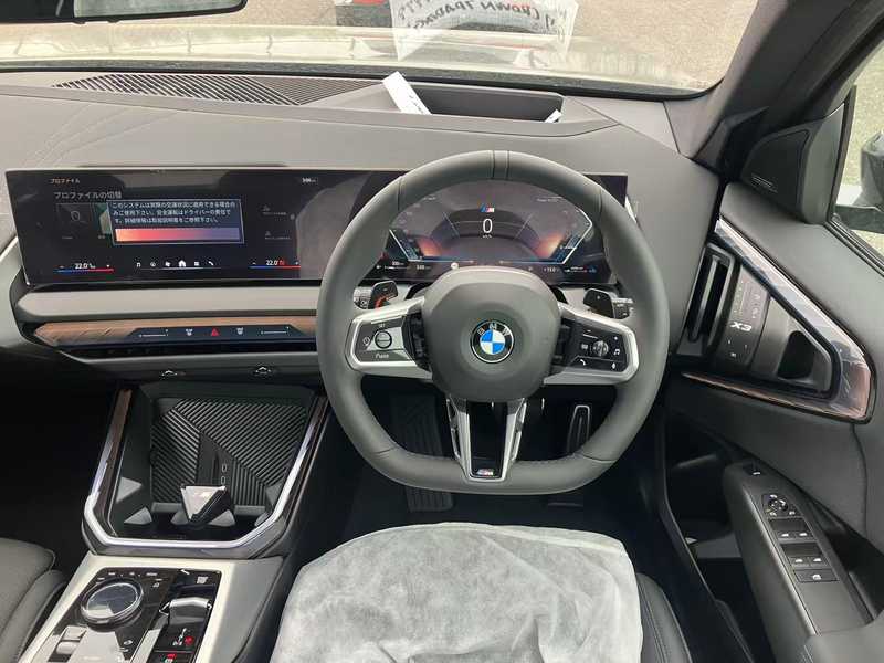 2025 BMW X3 2,0L 2025 Cyprus