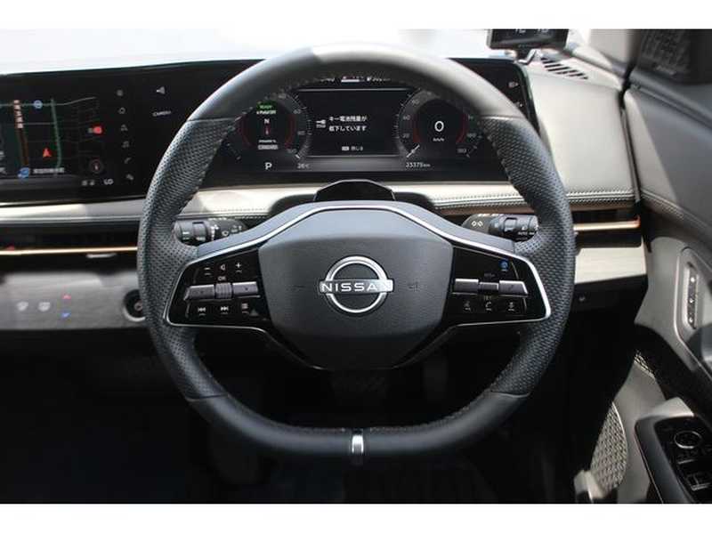 2023 Nissan Ariya Electric 2023 Cyprus