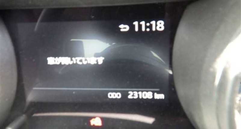 2023 Toyota Yaris Cross 1,5L 2023 Cyprus