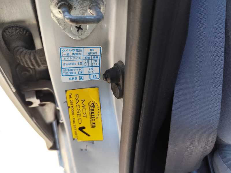 2003 Honda Fit 1,3L 2003 Cyprus