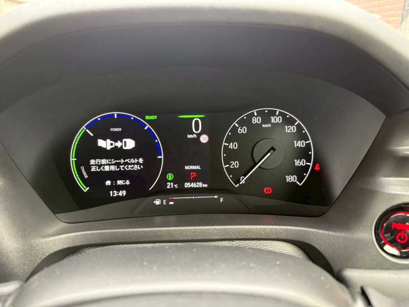 2021 Honda Vezel 1,5L 2021 Cyprus