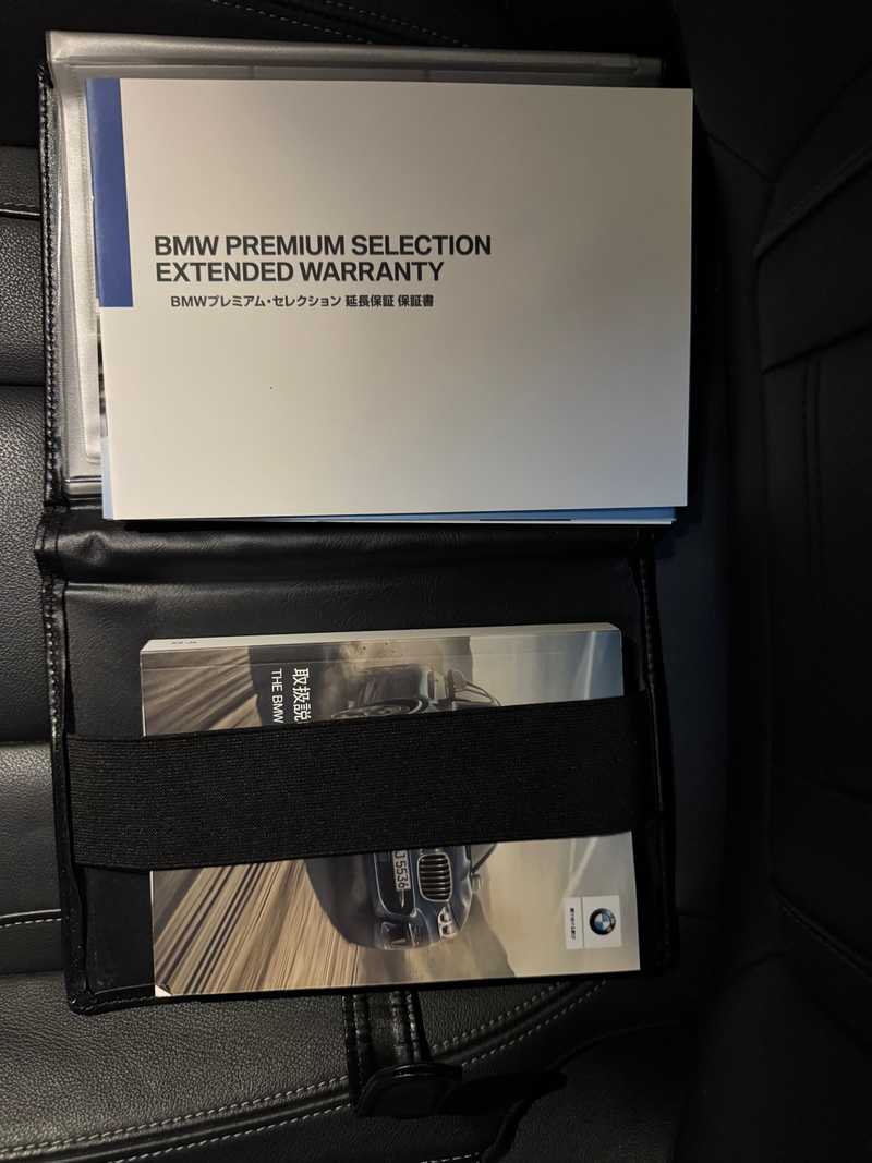 2021 BMW X3 2,0L 2021 Cyprus