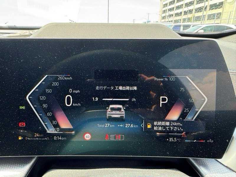 2025 BMW X2 2,0L 2025 Cyprus