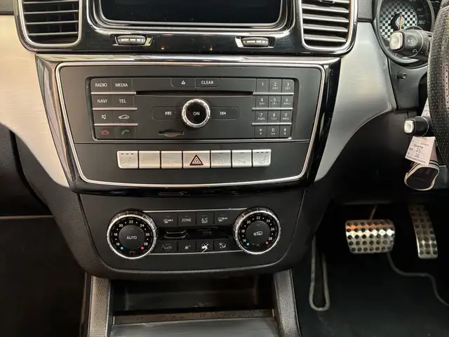 Mercedes-Benz GLE-Class 2,5L 2016, Nicosia — Agioi Trimithias - 12