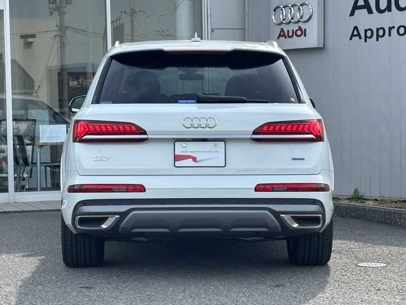 2024 Audi Q7 3,0L 2024 Cyprus