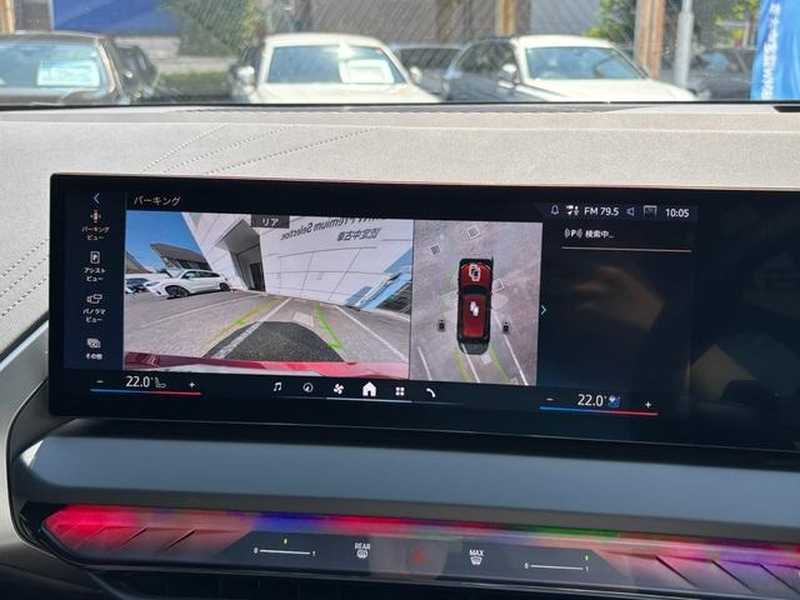 2025 BMW X3 2,0L 2025 Cyprus